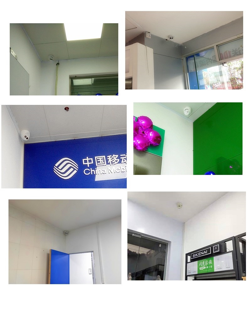 监控.jpg