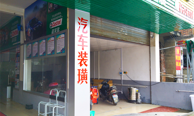 柳南3.jpg
